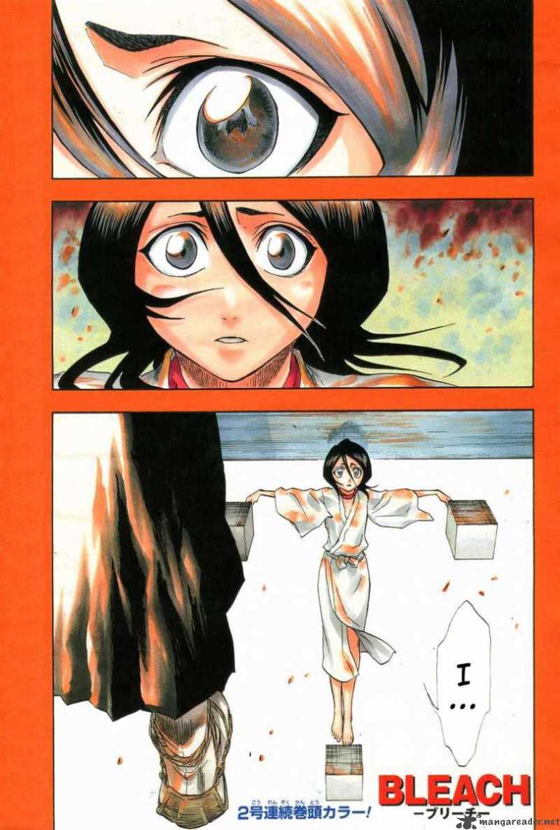 BLEACH Chapter 151 - Page 2