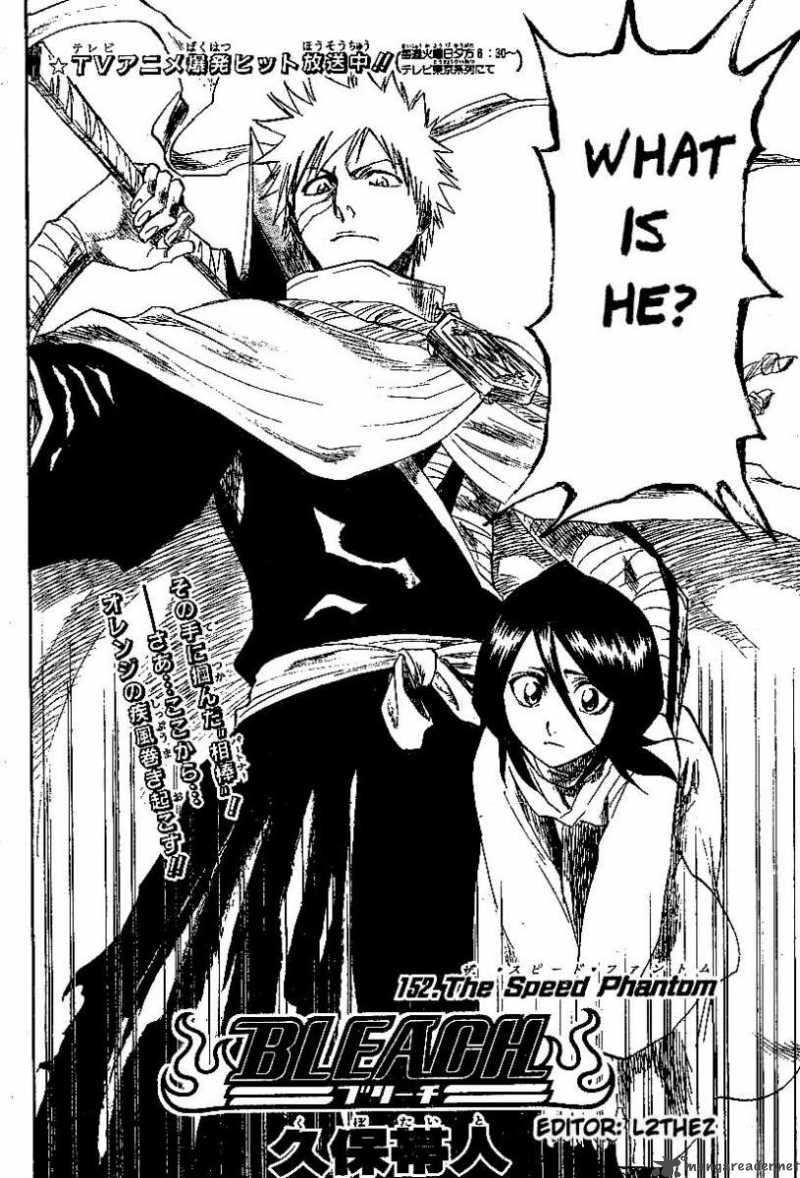 BLEACH Chapter 152 - Page 2