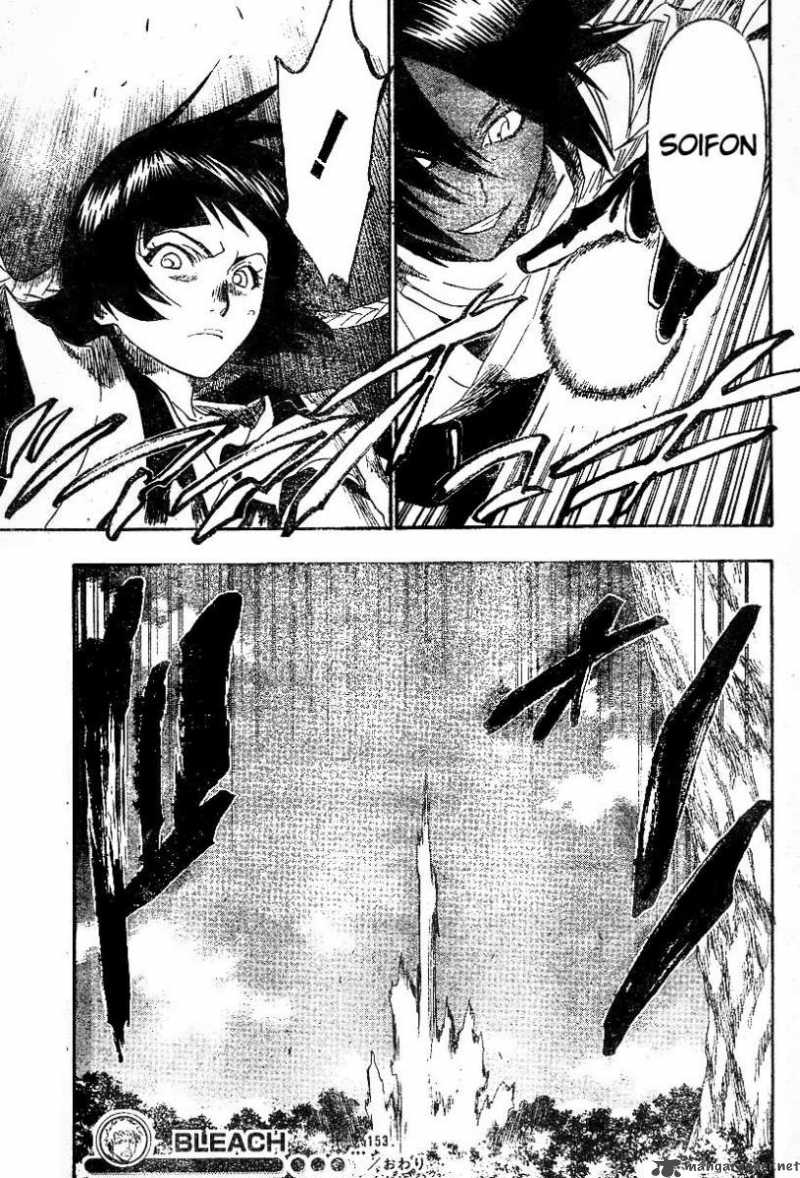 BLEACH Chapter 153 - Page 19