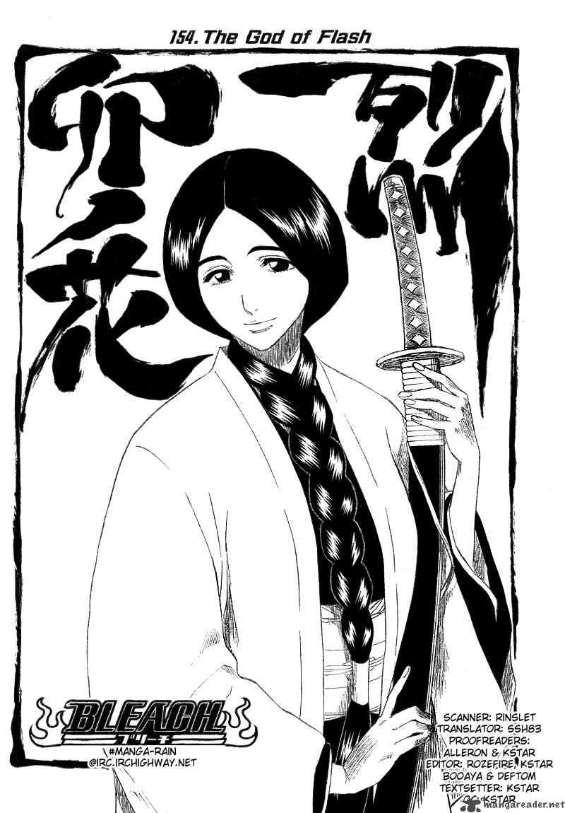 BLEACH Chapter 154 - Page 8