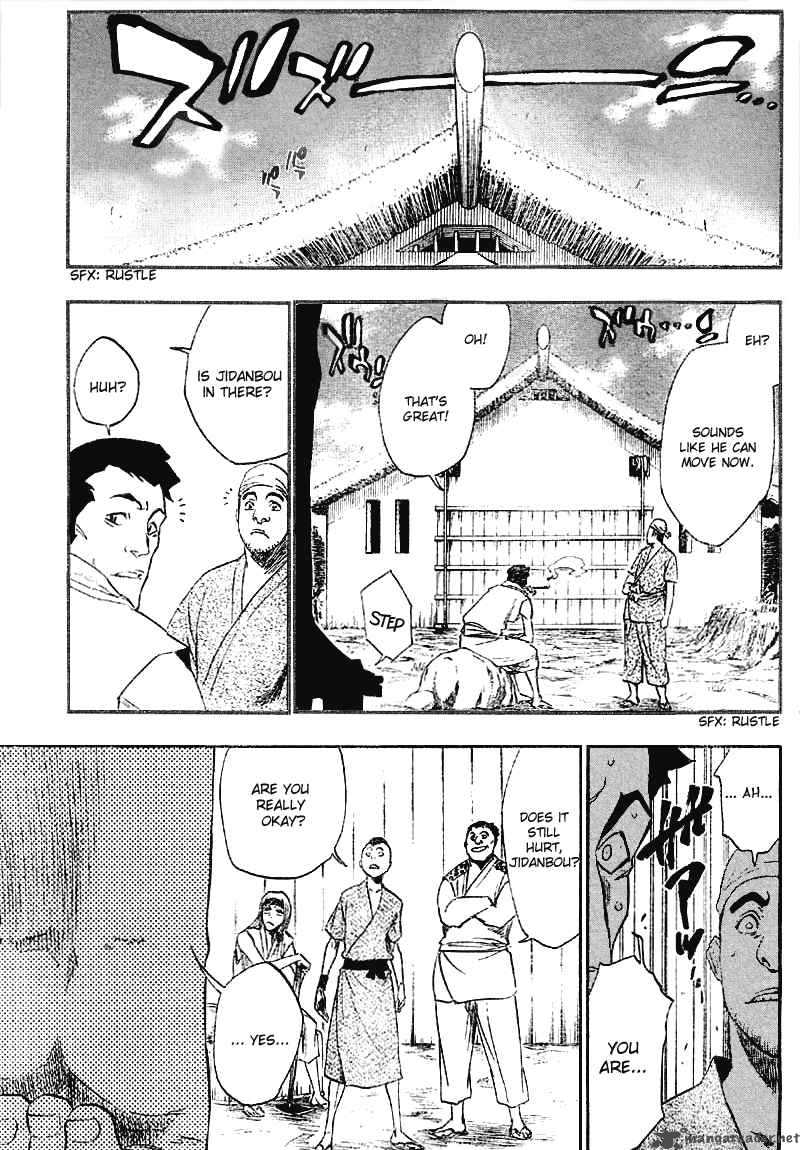 BLEACH Chapter 157 - Page 2