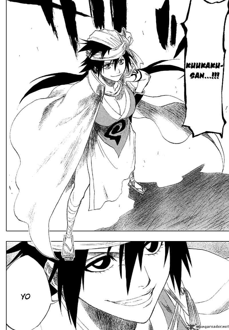 BLEACH Chapter 157 - Page 6