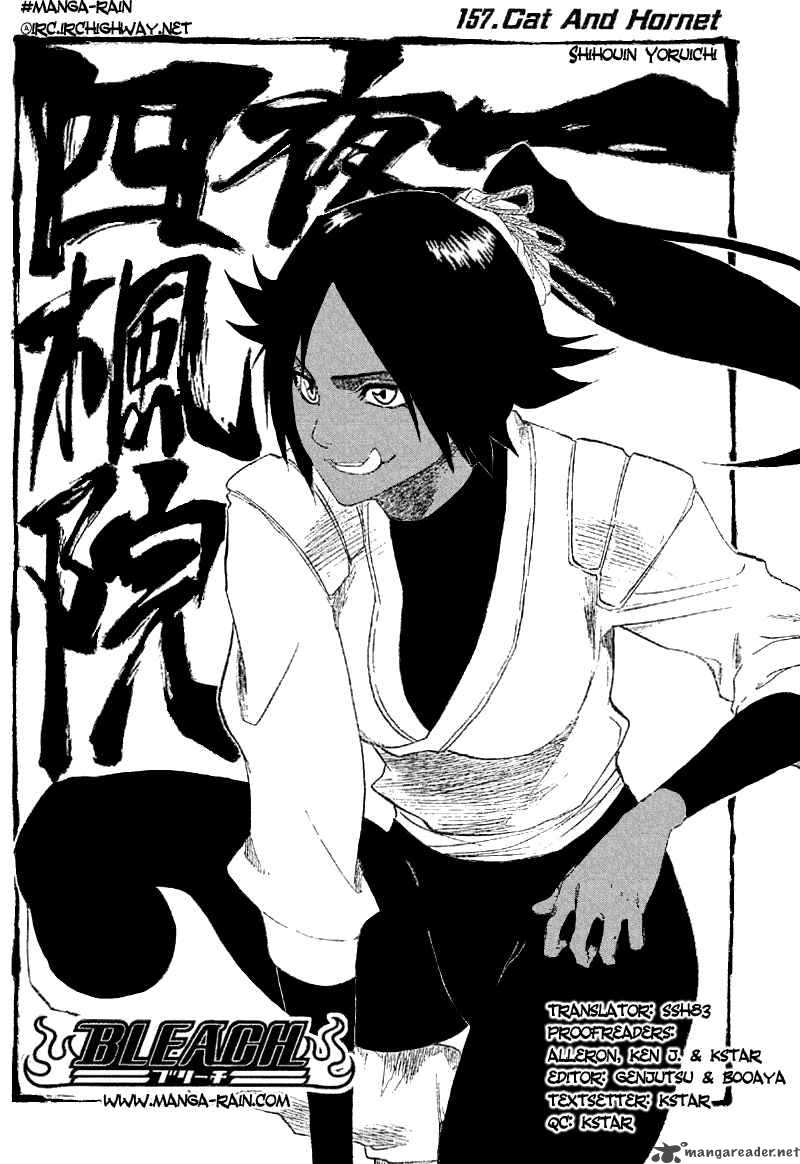 BLEACH Chapter 157 - Page 8