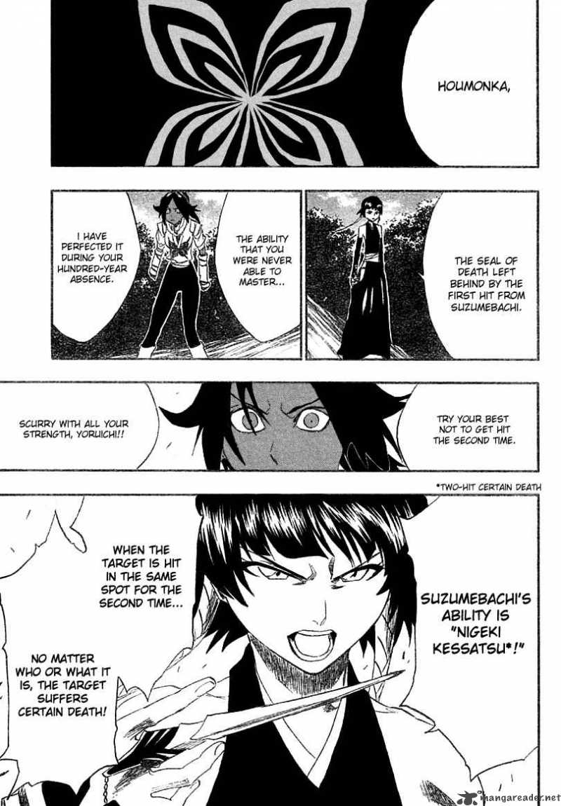 BLEACH Chapter 158 - Page 6