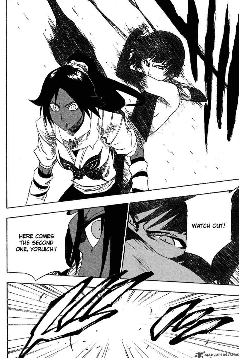 BLEACH Chapter 158 - Page 7