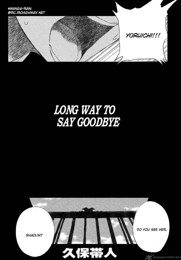 BLEACH Chapter 159 - Page 6