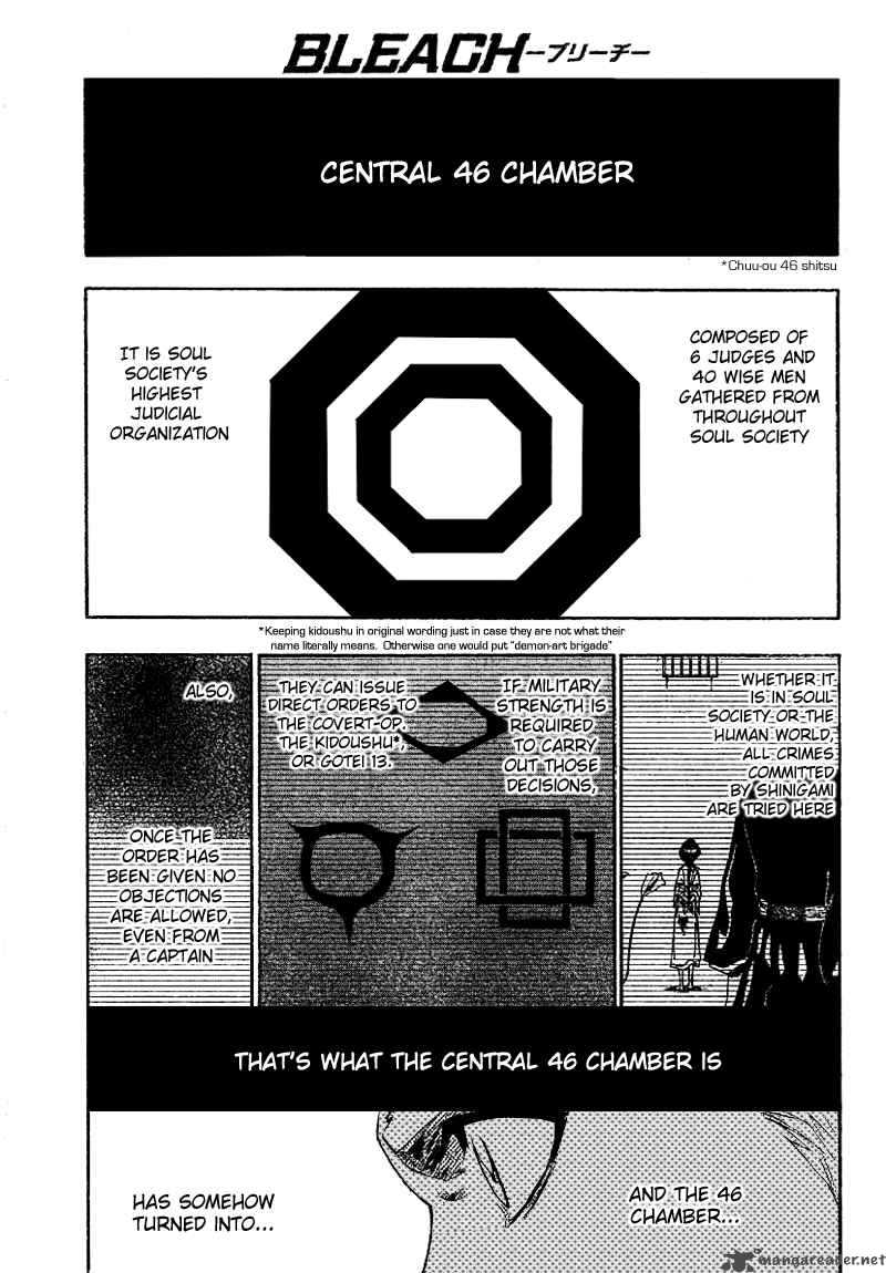 BLEACH Chapter 168 - Page 2