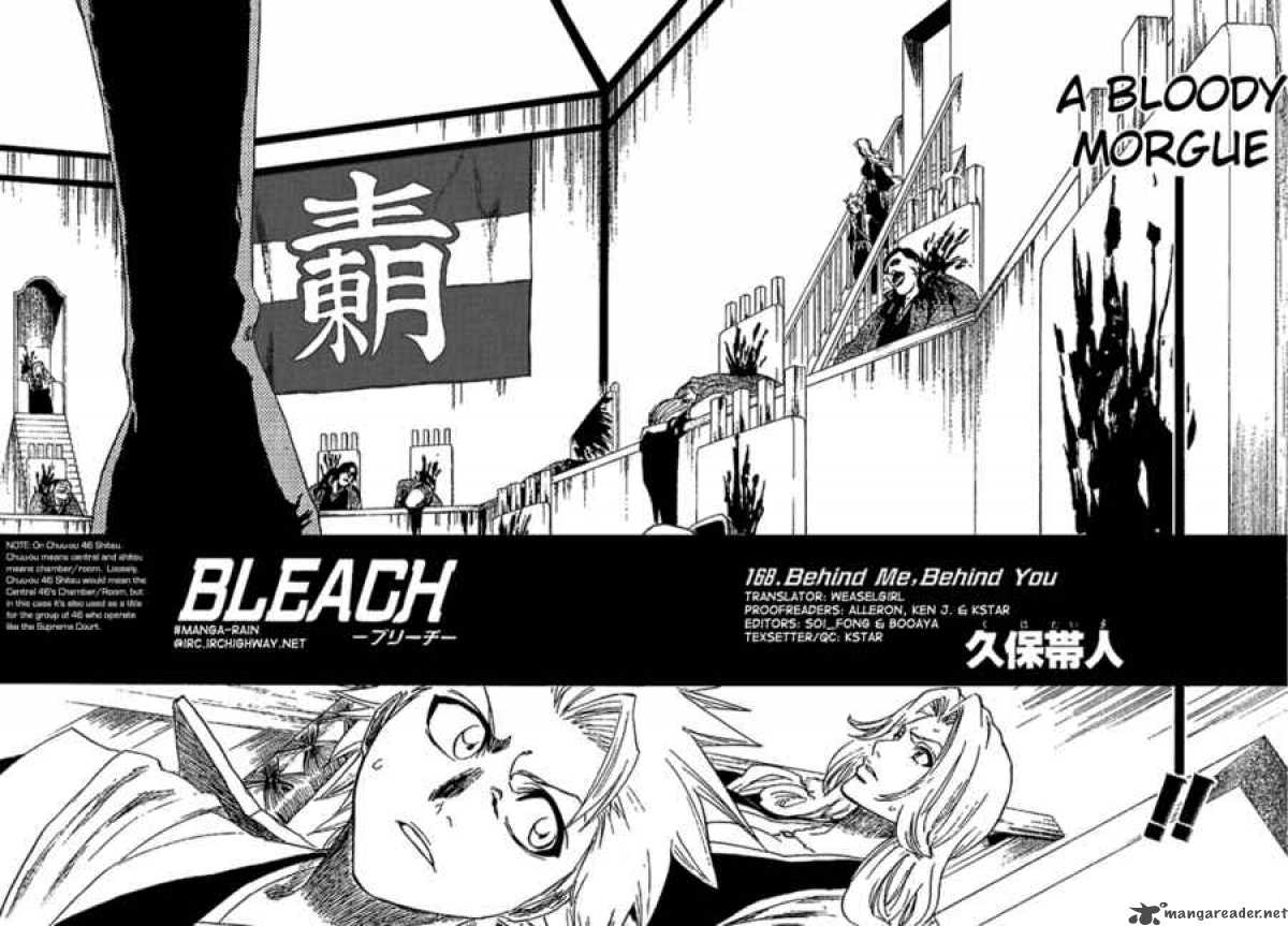 BLEACH Chapter 168 - Page 3