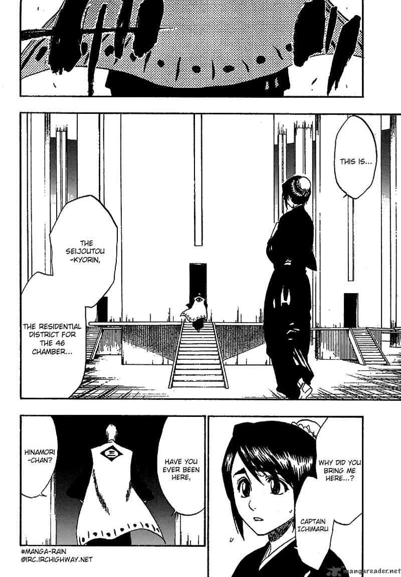 BLEACH Chapter 169 - Page 10