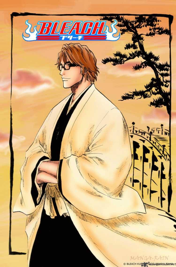 BLEACH Chapter 177 - Page 1