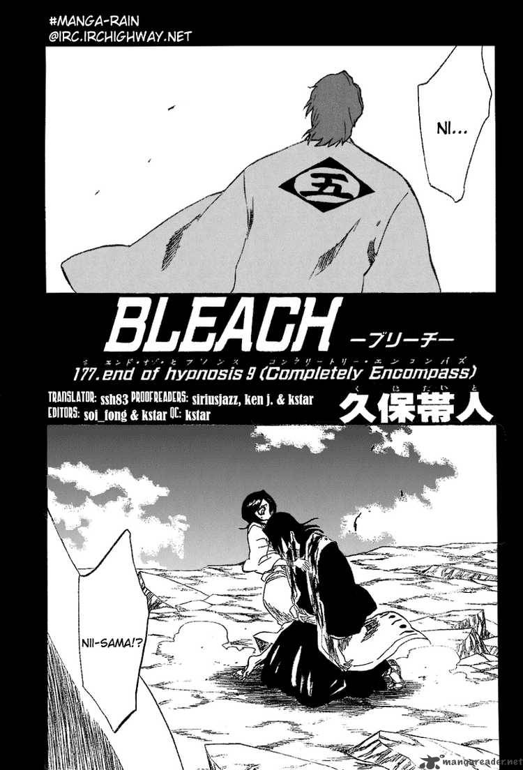 BLEACH Chapter 177 - Page 5