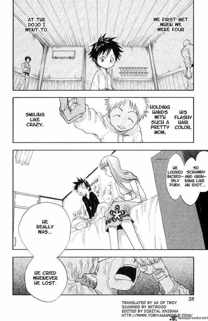 BLEACH Chapter 18 - Page 3