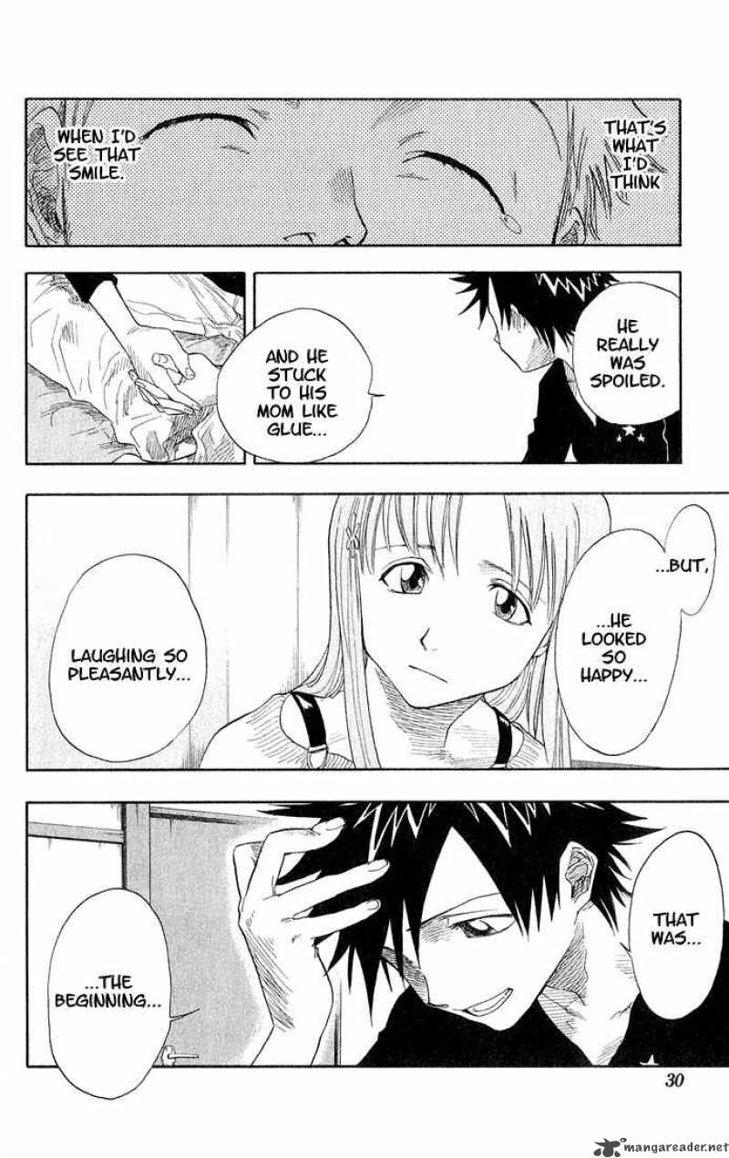 BLEACH Chapter 18 - Page 5