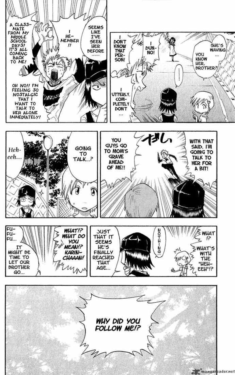 BLEACH Chapter 18 - Page 9