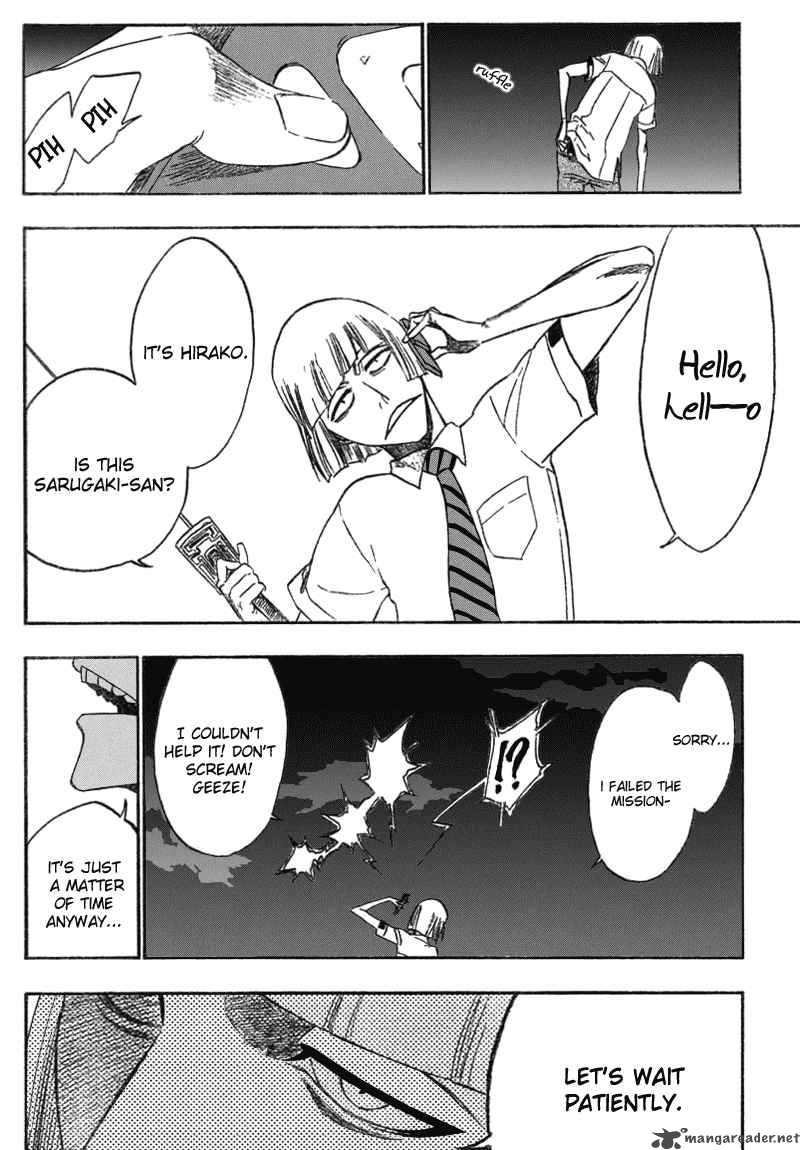 BLEACH Chapter 187 - Page 9