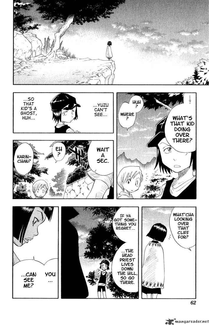 BLEACH Chapter 19 - Page 18