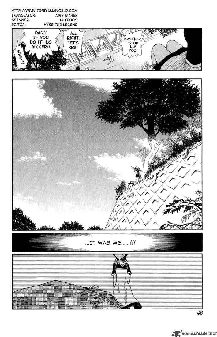 BLEACH Chapter 19 - Page 2