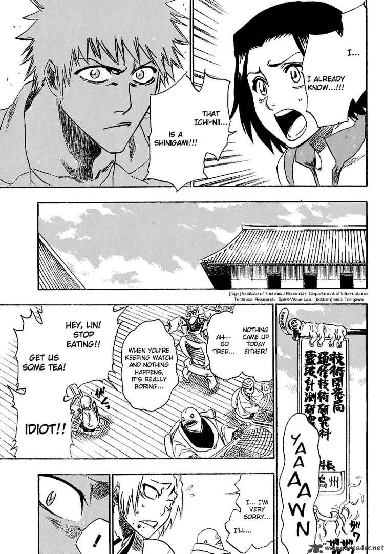 BLEACH Chapter 190 - Page 15