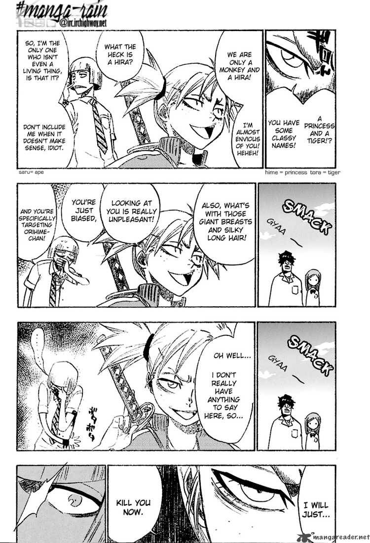 BLEACH Chapter 190 - Page 2