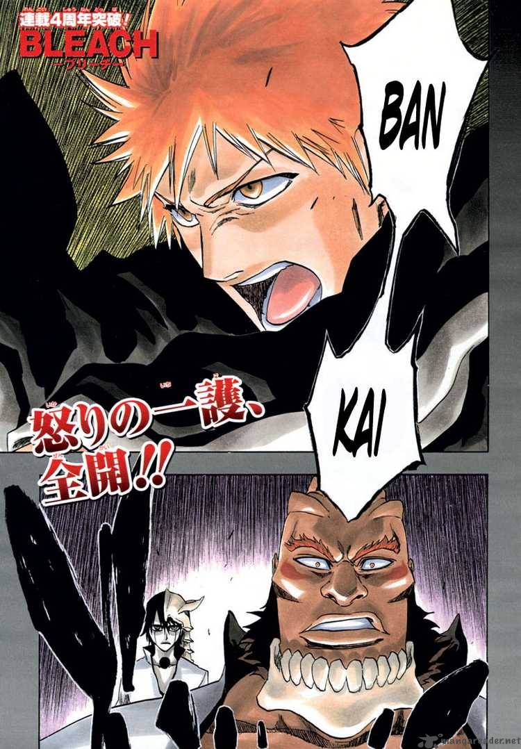 BLEACH Chapter 193 - Page 3