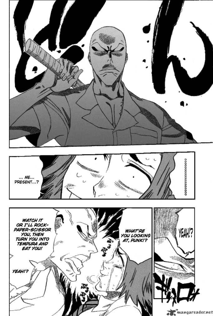 BLEACH Chapter 197 - Page 2