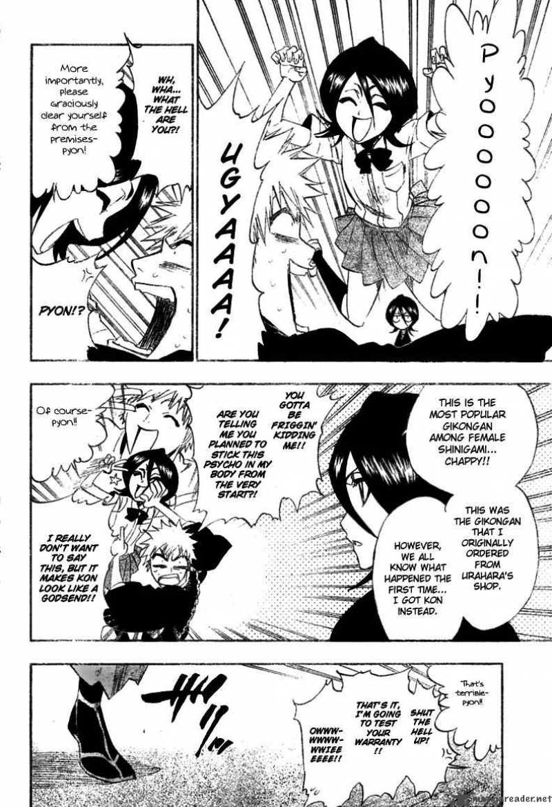 BLEACH Chapter 201 - Page 15