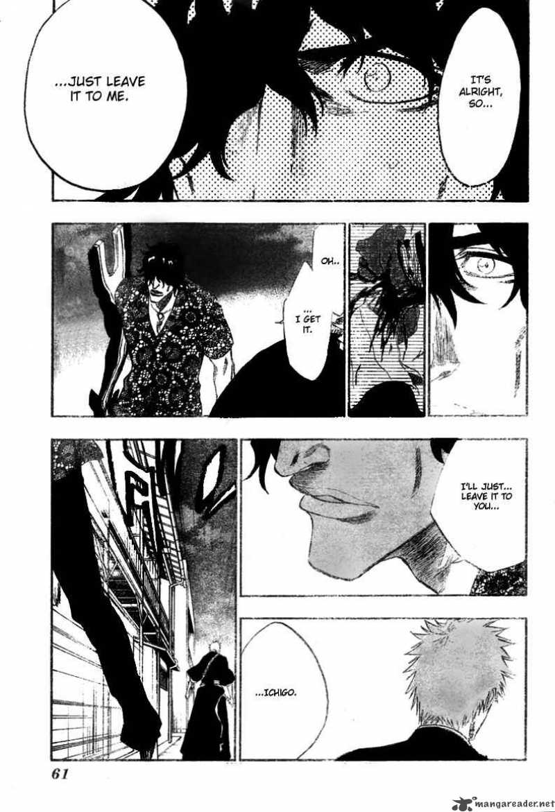 BLEACH Chapter 201 - Page 6