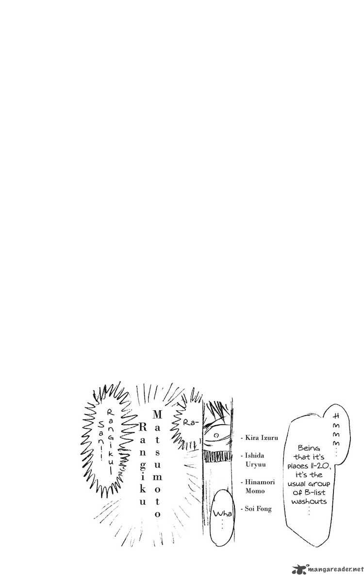 BLEACH Chapter 208 - Page 20