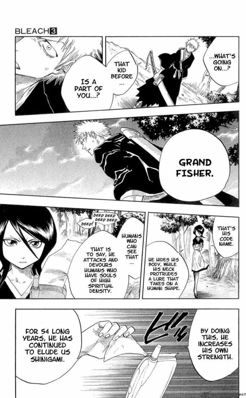 BLEACH Chapter 21 - Page 10