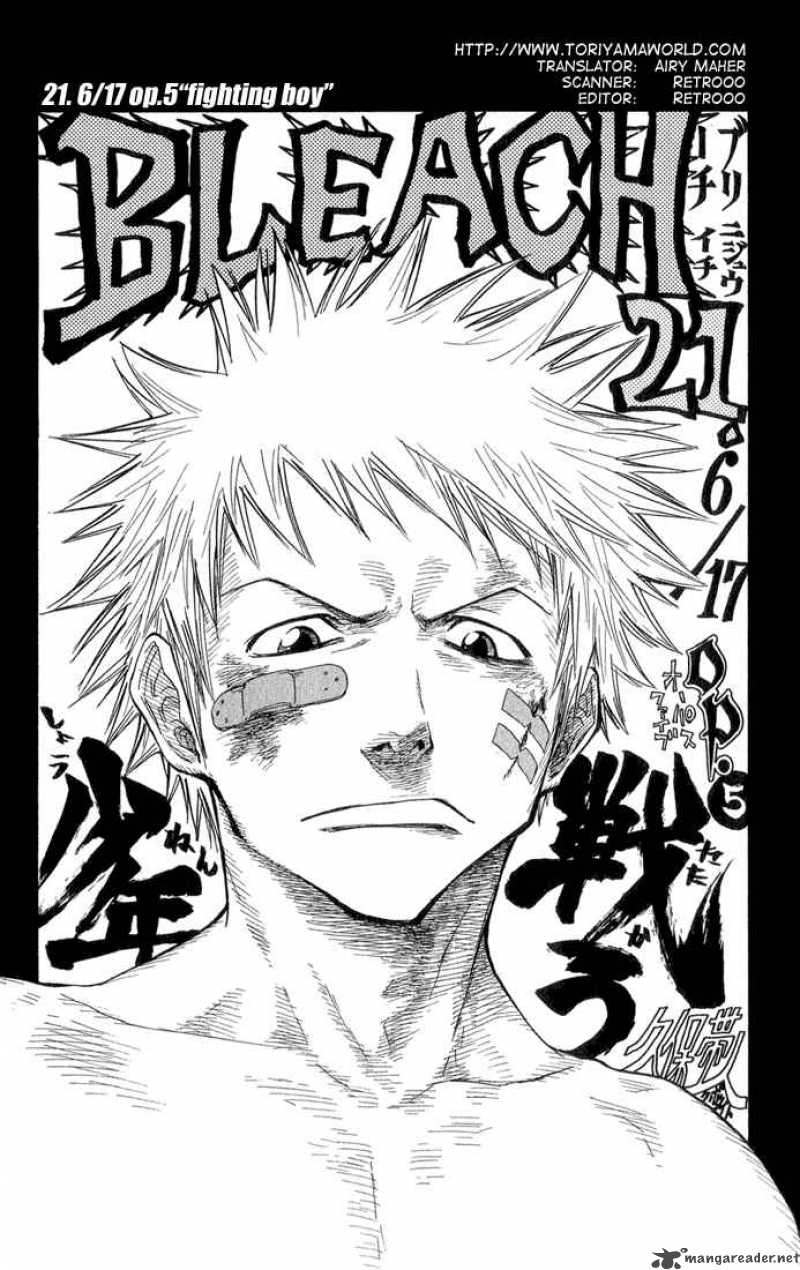 BLEACH Chapter 21 - Page 3