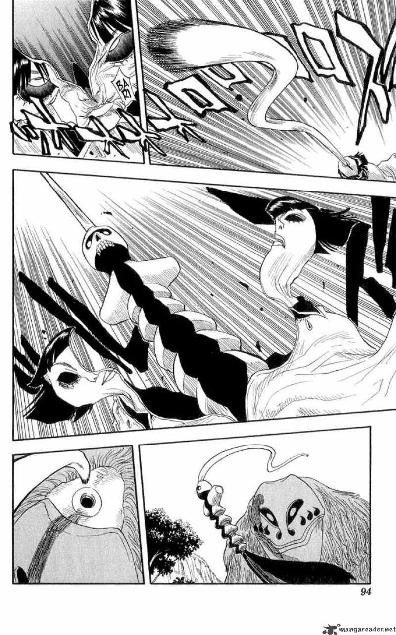 BLEACH Chapter 21 - Page 7