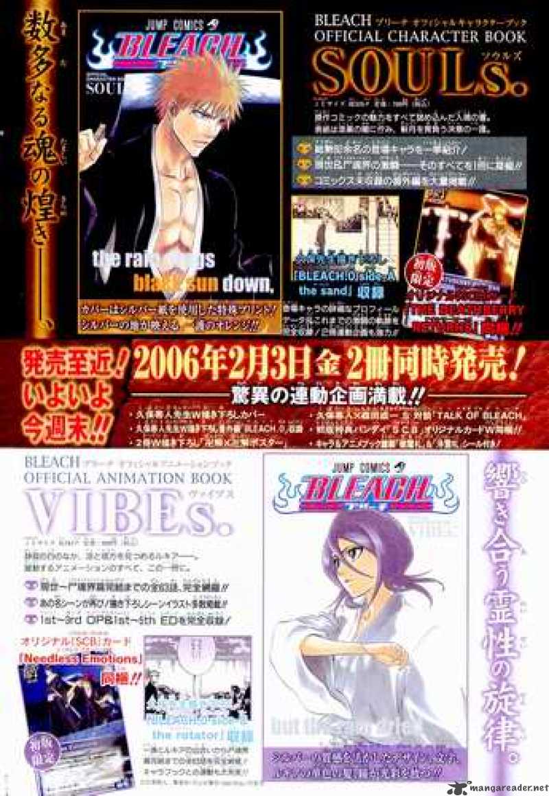 BLEACH Chapter 212 - Page 21