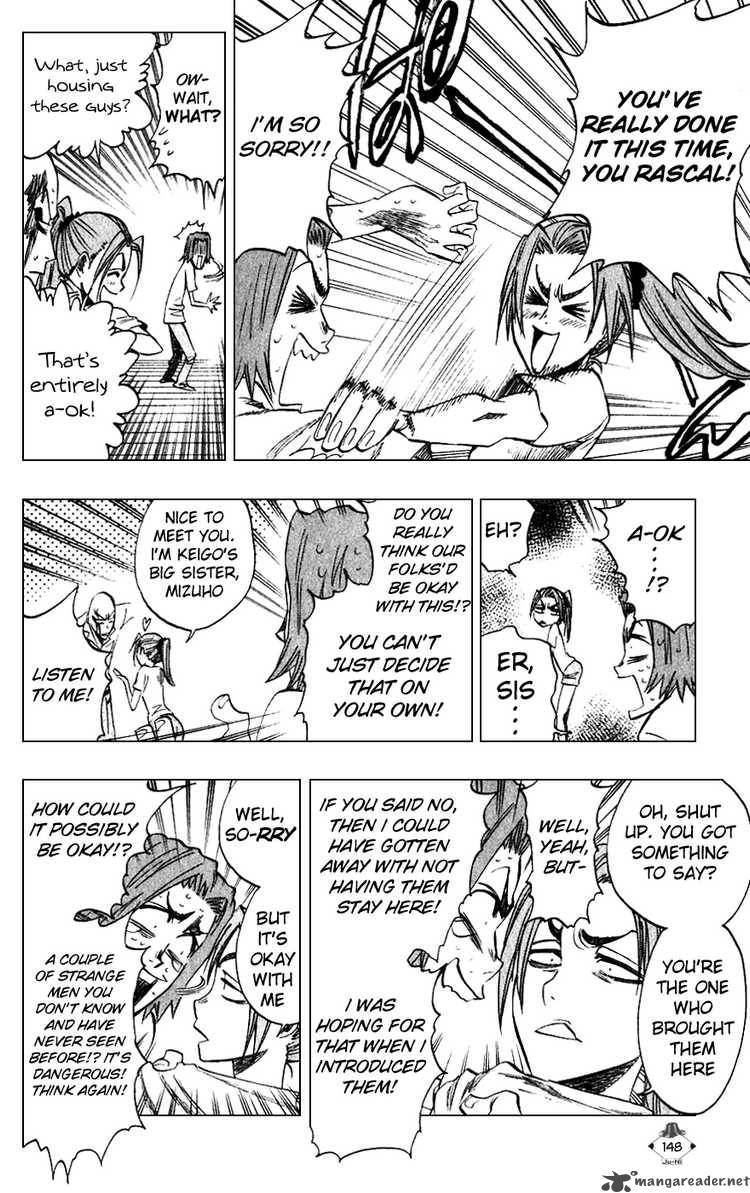 BLEACH Chapter 213 - Page 4