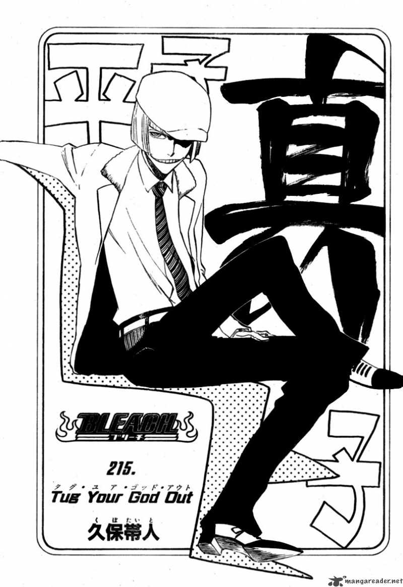 BLEACH Chapter 215 - Page 10