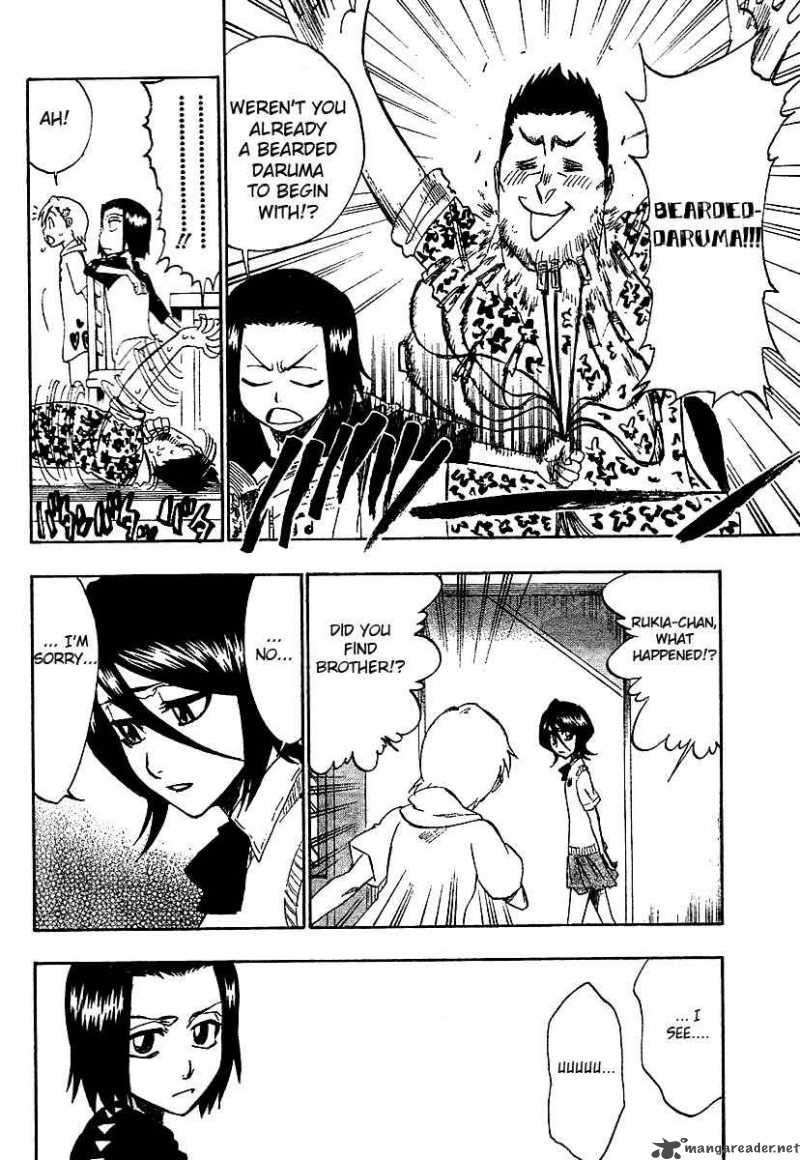 BLEACH Chapter 217 - Page 3
