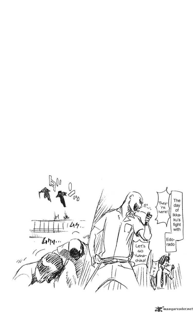 BLEACH Chapter 218 - Page 23