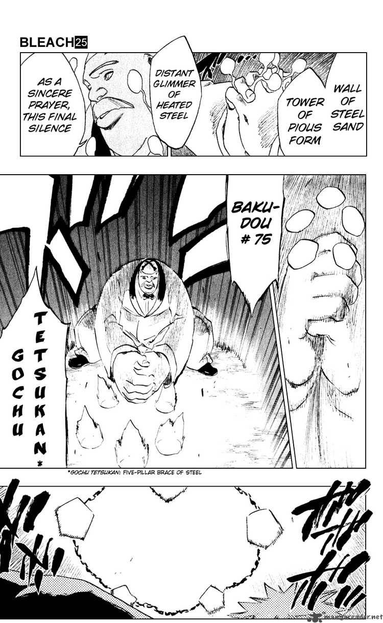 BLEACH Chapter 218 - Page 6
