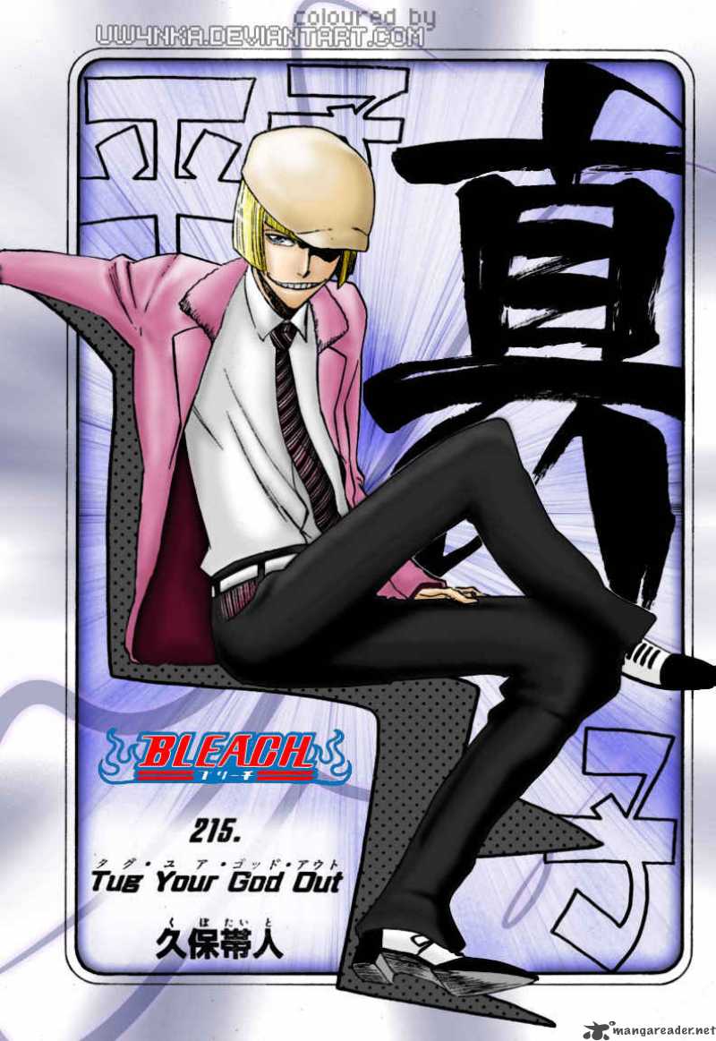 BLEACH Chapter 221 - Page 2