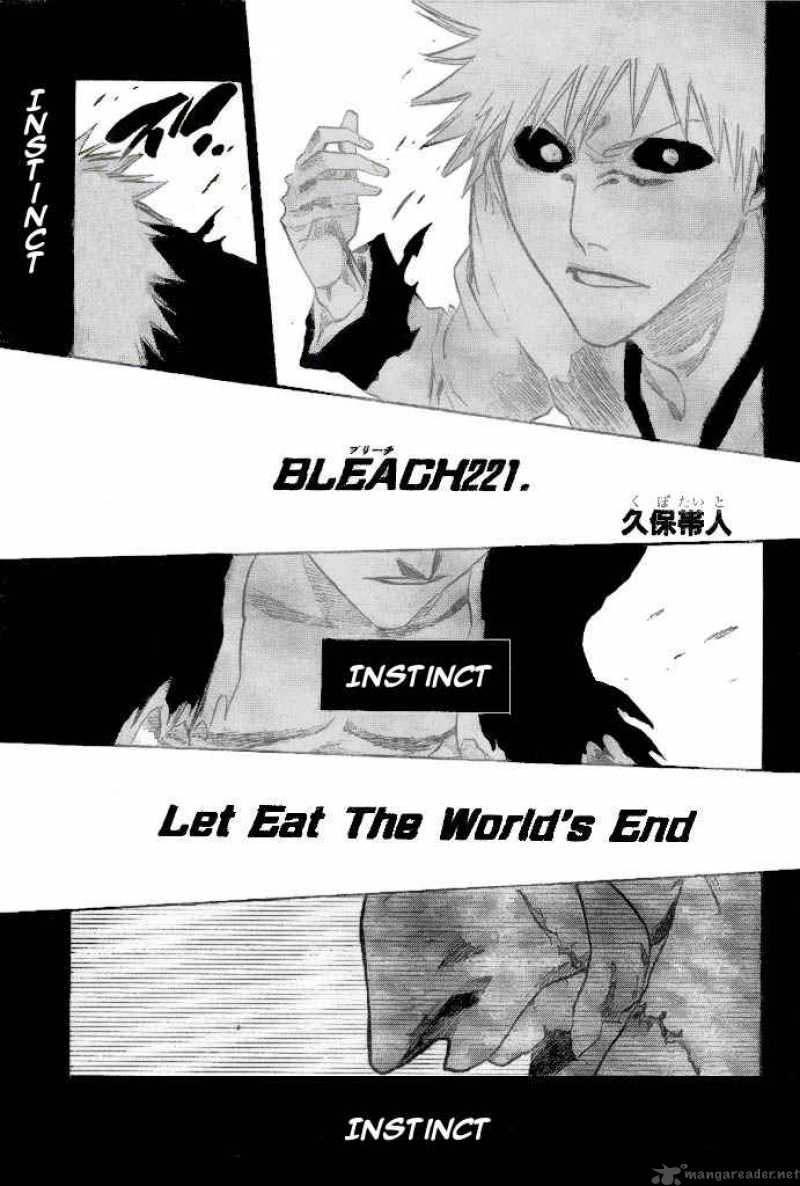 BLEACH Chapter 221 - Page 7