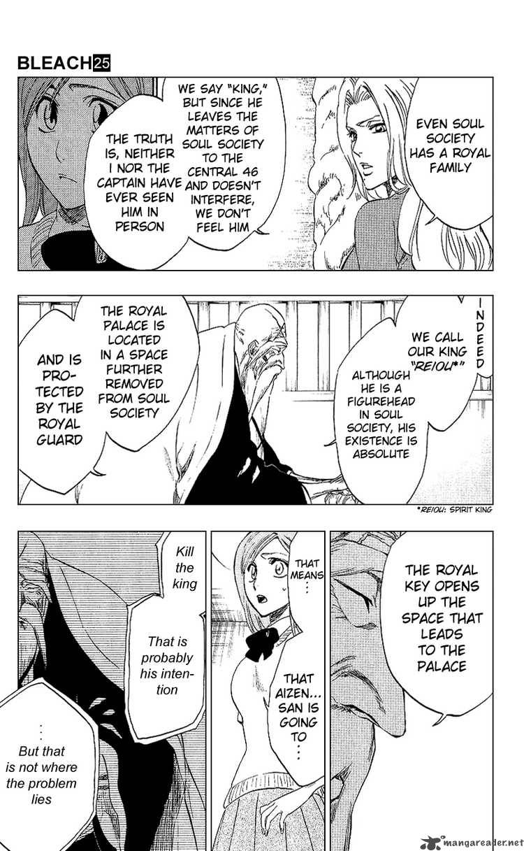 BLEACH Chapter 223 - Page 7