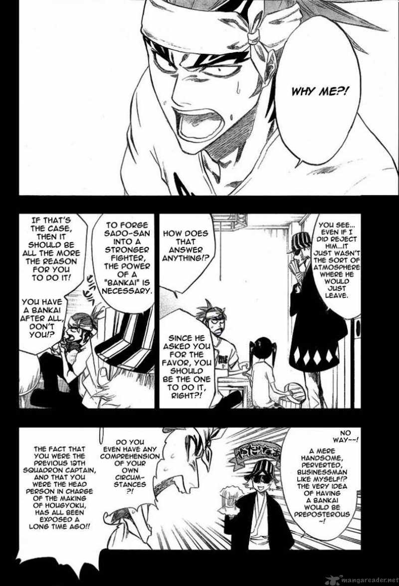 BLEACH Chapter 224 - Page 17