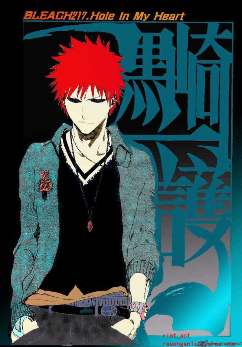 BLEACH Chapter 224 - Page 25