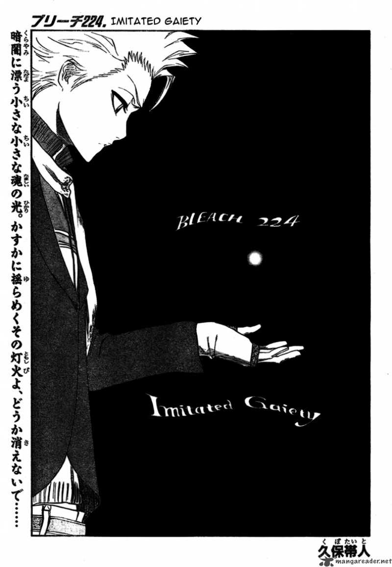 BLEACH Chapter 224 - Page 6