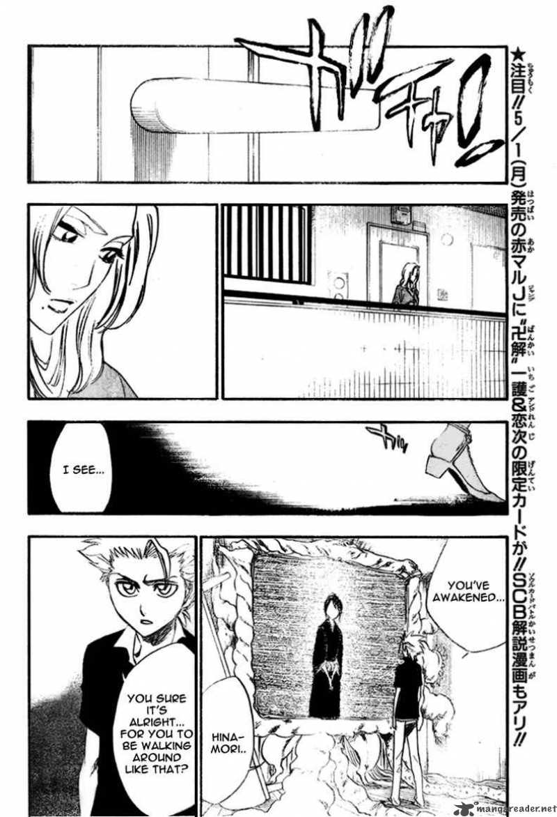 BLEACH Chapter 224 - Page 7