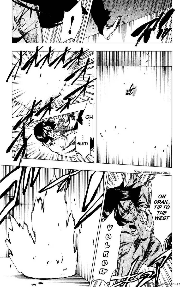 BLEACH Chapter 226 - Page 7
