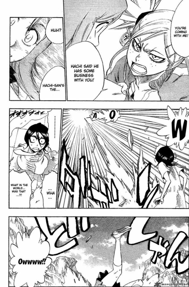 BLEACH Chapter 228 - Page 12
