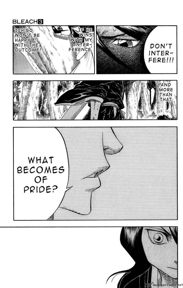 BLEACH Chapter 23 - Page 11