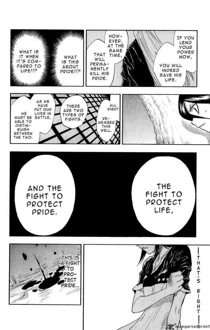 BLEACH Chapter 23 - Page 12