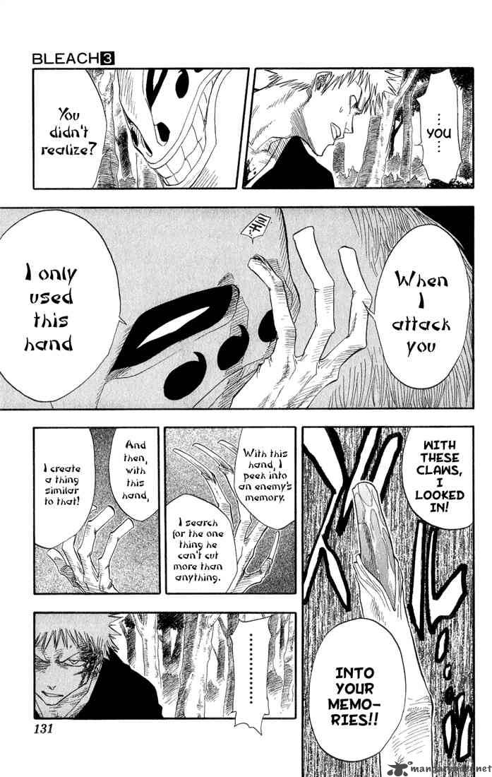 BLEACH Chapter 23 - Page 3
