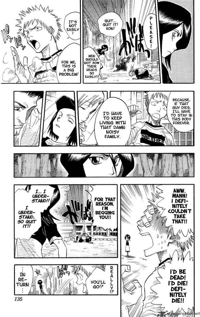 BLEACH Chapter 23 - Page 7